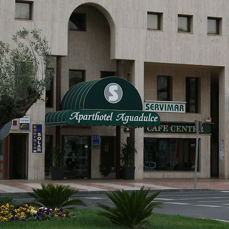 Apartahotel Aguadulce Aguadulce  Εξωτερικό φωτογραφία