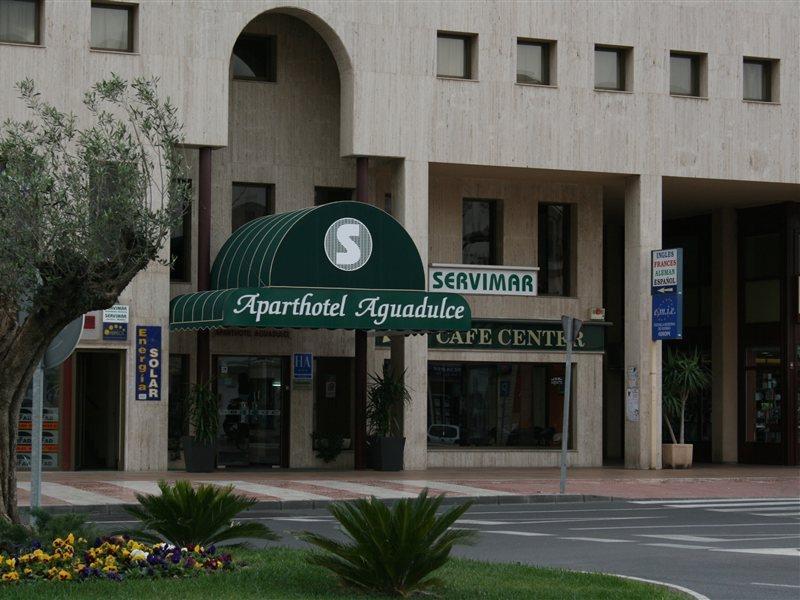 Apartahotel Aguadulce Aguadulce  Εξωτερικό φωτογραφία